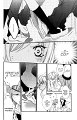 Namaikizakari13 - 12